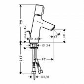 Смеситель для раковины Hansgrohe Talis Select S 72040000