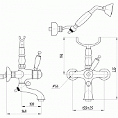 Смеситель для ванны Migliore Oxford ML.OXF-6303.CR