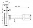 Фотография товара Alcaplast No design A401