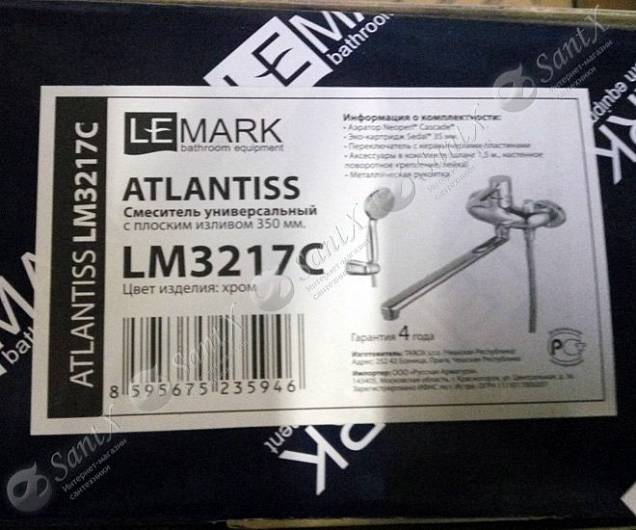 Фотография товара Lemark Atlantiss LM3217C