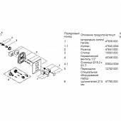 Термостат Grohe Allure Brilliant 19791000