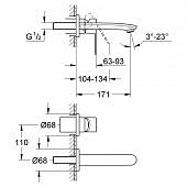 Смеситель для раковины Grohe Eurostyle Cosmopolitan 19571002