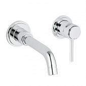 Смеситель для раковины Grohe Atrio 19287001