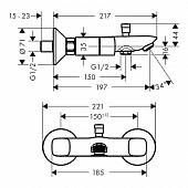 Смеситель для ванны Hansgrohe Logis 71243000