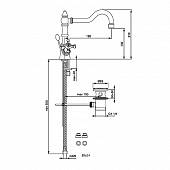 Смеситель для раковины (д.к) Ideal Standard Reflection B9654LS