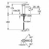 Смеситель для раковины Grohe Essence New 23590001