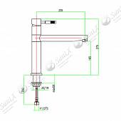 Смеситель для кухни, белый, Fiore Xenon 44WH5451