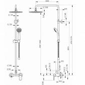 Душевая система Bravat Opal R F9125183CP-A2-RUS