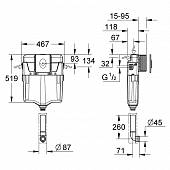 Бачок Grohe GD2 38895000