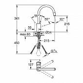 Смеситель для кухни Grohe Concetto 32663DC1