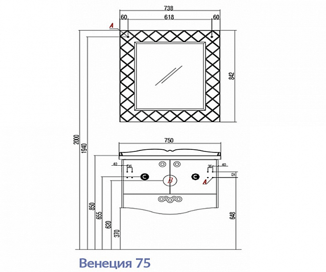 Фотография товара Акватон Венеция 1A150901VN010-K