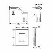 Накладная панель Grohe Skate Cosmopolitan 38805000