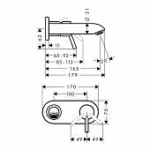 Смеситель для раковины Hansgrohe Talis 31618000