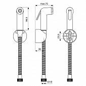 Набор для гигиенического душа Ideal Standard B0595AA