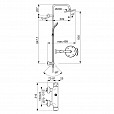 Фотография товара Ideal Standard IdeaRain Eco B1098AA