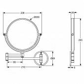 Зеркало косметическое, 20 см, с увеличением, Ideal Standard IOM A9111AA