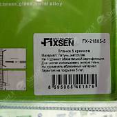 Вешалка Fixsen Europa FX-21805-5