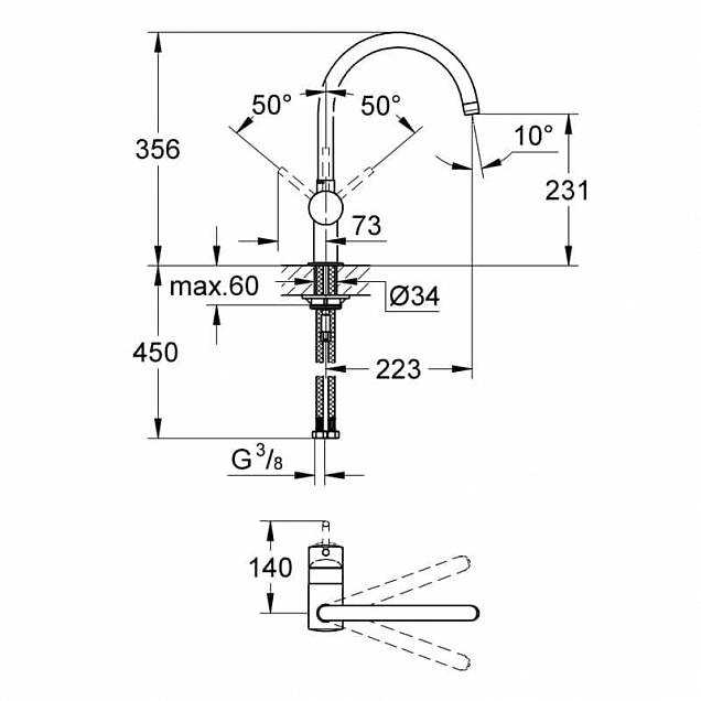 Фотография товара Grohe Minta 32917DC0Gr