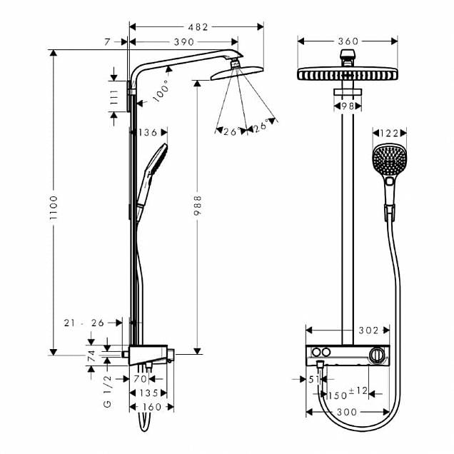 Фотография товара Hansgrohe Raindance Select 27288000