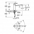 Фотография товара Grohe Eurosmart Cosmopolitan   30193000Gr