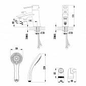 Смеситель для ванны с душевым набором Lemark Antlantiss LM3215C