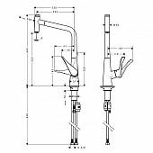 Смеситель для кухни Hansgrohe Metris Select 14884800