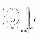 Термостат Grohe Grohtherm 2000 New 19352001