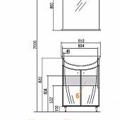 Тумба под раковину 61 см, белая, Акватон Минима 65 1A104201MN010