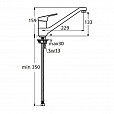 Фотография товара Ideal Standard Slimline   B8995AA