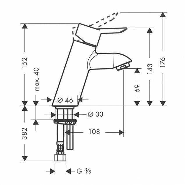 Фотография товара Hansgrohe Focus S 31701000