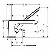 Смеситель для ванны PuraVida Hansgrohe 15432000