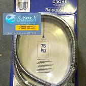 Душевой шланг Grohe Relexa longlife 28142000