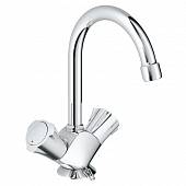 Смеситель для раковины (цеп) Grohe Costa 21337001