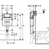 Смывной бачок Geberit 109.300.00.5