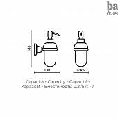 Дозатор для жидкого мыла, золото Bagno & Associati Canova CA12752