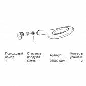 Ручной душ Grohe Rainshower 27448000