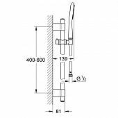 Душевой гарнитур Grohe Rainshower Icon 27378000