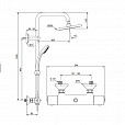 Фотография товара Ideal Standard IdeaRain Eco A6037AA