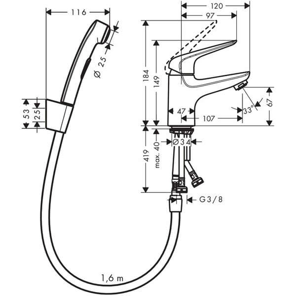 Фотография товара Hansgrohe Novus 71144000