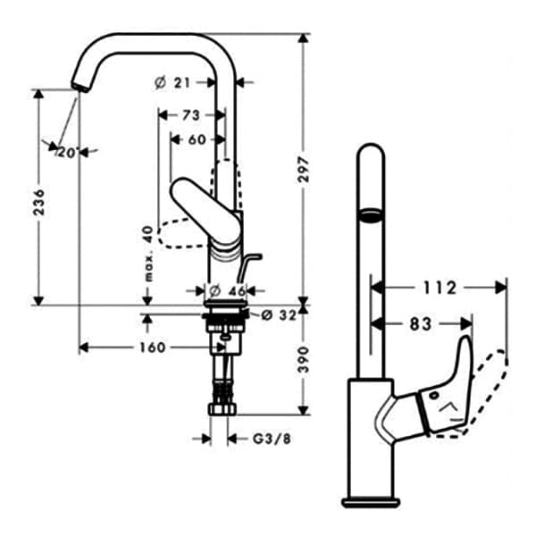 Фотография товара Hansgrohe Focus E2   31609000