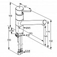 Фотография товара Kludi Scope XL 339300575