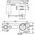 Фотография товара Kludi No design line Kludi 38243