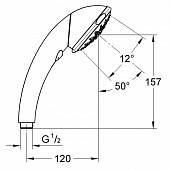 Ручной душ Grohe Movario 28393000