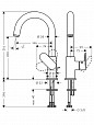 Фотография товара Hansgrohe Vernis Blend 71554000