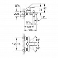 Фотография товара Grohe BauEdge   23334000Gr