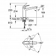 Фотография товара Grohe Eurodisc Cosmopolitan 33312002Gr