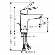 Фотография товара Hansgrohe Logis Loop 71154000