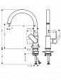 Фотография товара Hansgrohe Vernis Shape 71871670