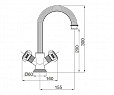 Фотография товара Cezares Olimp OLIMP-LS2-03/24-Sw