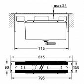 Комплект для ванной на 4/5 отверстий Grohe 29037000